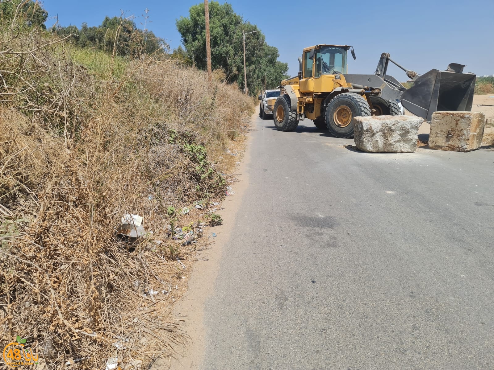 WhatsApp Image 2023-09-05 at 3.57.34 PM (1).jpeg